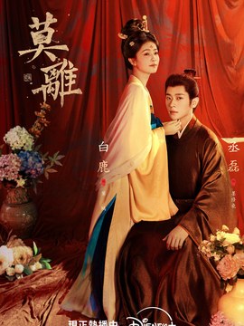 光伏建筑一体化招标